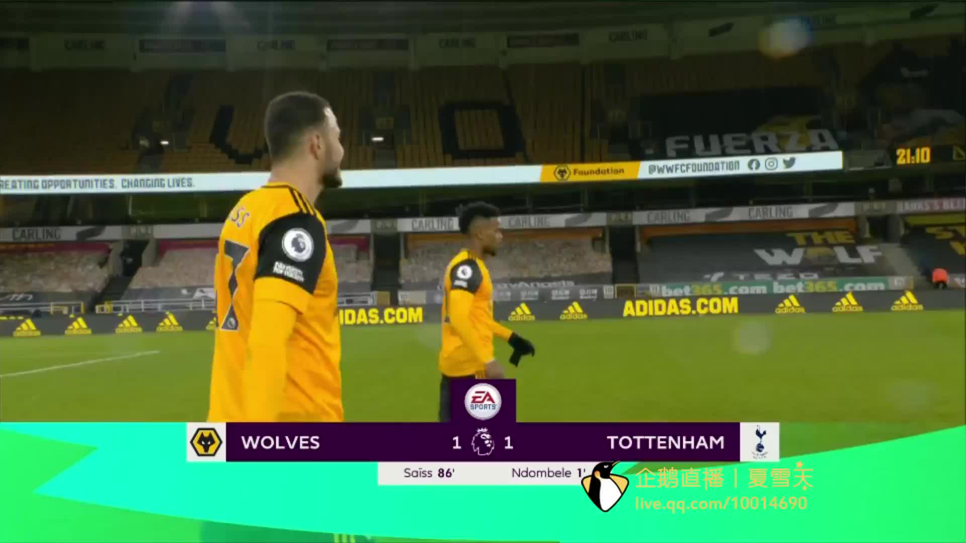 强阵容实力 强阵容实力